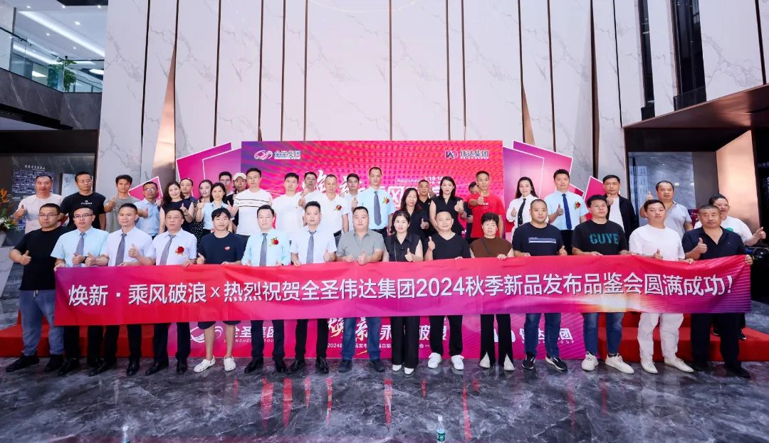 總部資訊 | 德田陶瓷秋季陶博會(huì)5大煥新舉措，未來可期